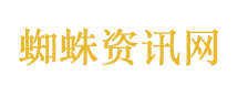 霍尔木兹响决战枪声